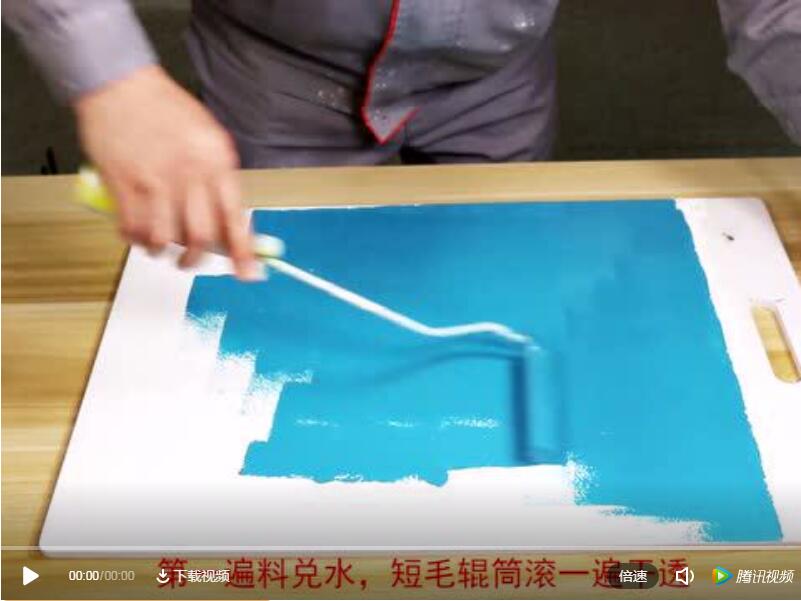 貝殼藝術性涂料施工簡易提升代理商競爭優勢