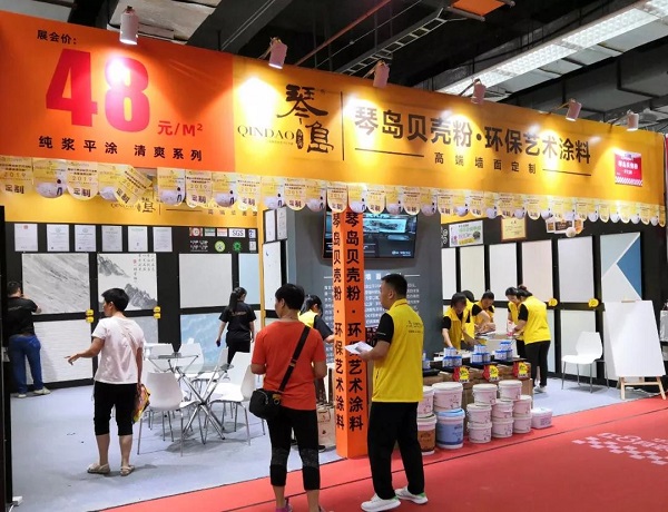 1639013356553930.jpg 3_190824082029_1.jpg